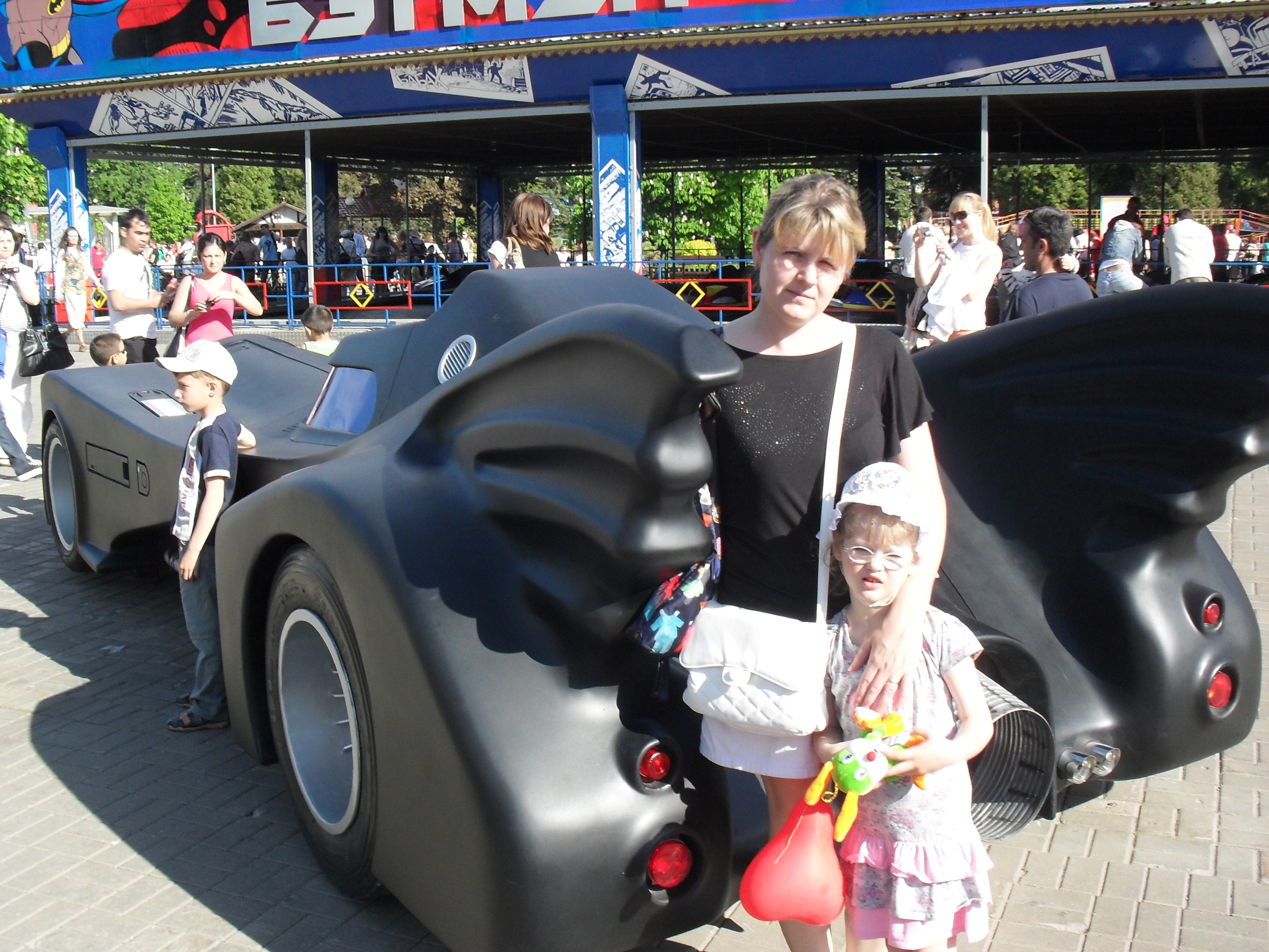 Фото профиля