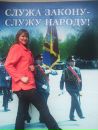 Фотография Светлана Корнеева