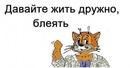 №21 Дмитрий Сократилин