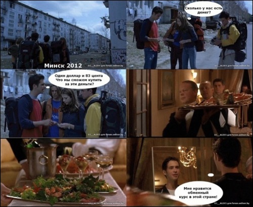 №51, Dzmitry Hliakau №51, Dzmitry Hliakau