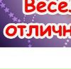 №28 Женечка Ларина : профиль, фото, статус - ВКонтакте