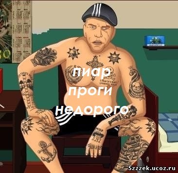 №17, Руслан Погребной, Полтава №17, Руслан Погребной, Полтава