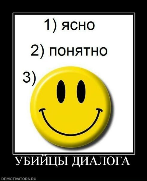 №4, Александр Дьяков №4, Александр Дьяков