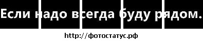№38, Олег Берёзкин, Покровск / Красноармейск №38, Олег Берёзкин, Покровск / Красноармейск