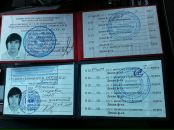 №8, Евгений Лашков, 17.8, Москва, Россия