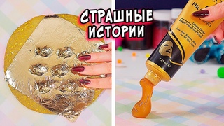 ЗАБРОШЕННЫЙ морг и СТРАШНЫЕ истории. СТРАШИЛКИ и слаймы
