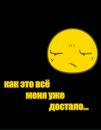 Фотография Анастасия Махьянова