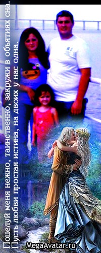 №15, Serghei Ostafichiuk №15, Serghei Ostafichiuk