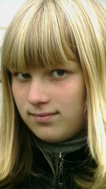 №16, Ириночка Медведева №16, Ириночка Медведева