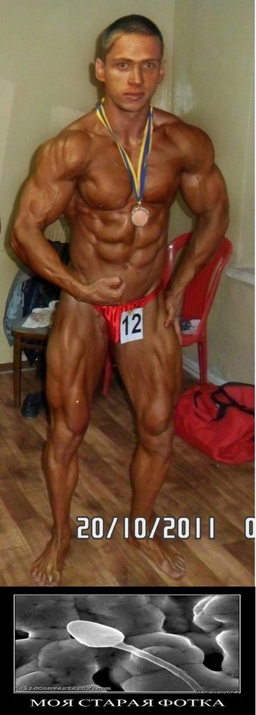 Максим Кохтенко АЙБОЛИТ | Изюм