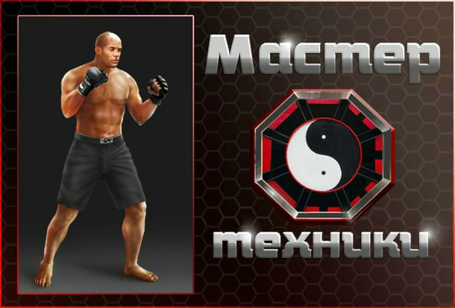 №176, Ваня Скробук, 31 год №176, Ваня Скробук, 31 год