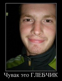 Андрей Агранов -=Exsimer=- | Kingston