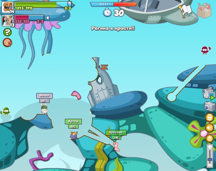 Ярослав Чадерин | Москва