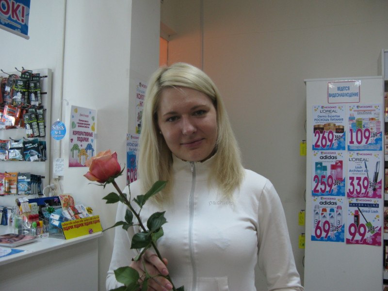 Елена Зубанова | Дзержинск