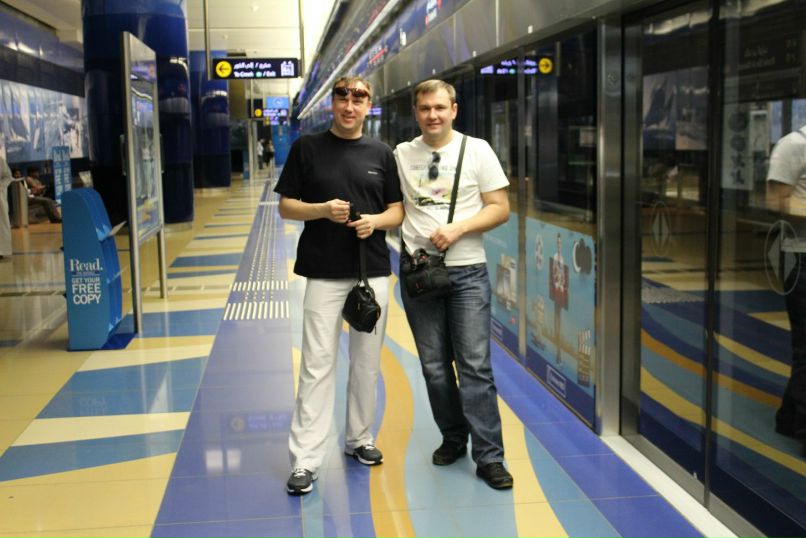 Владимир Иванов | Мариуполь