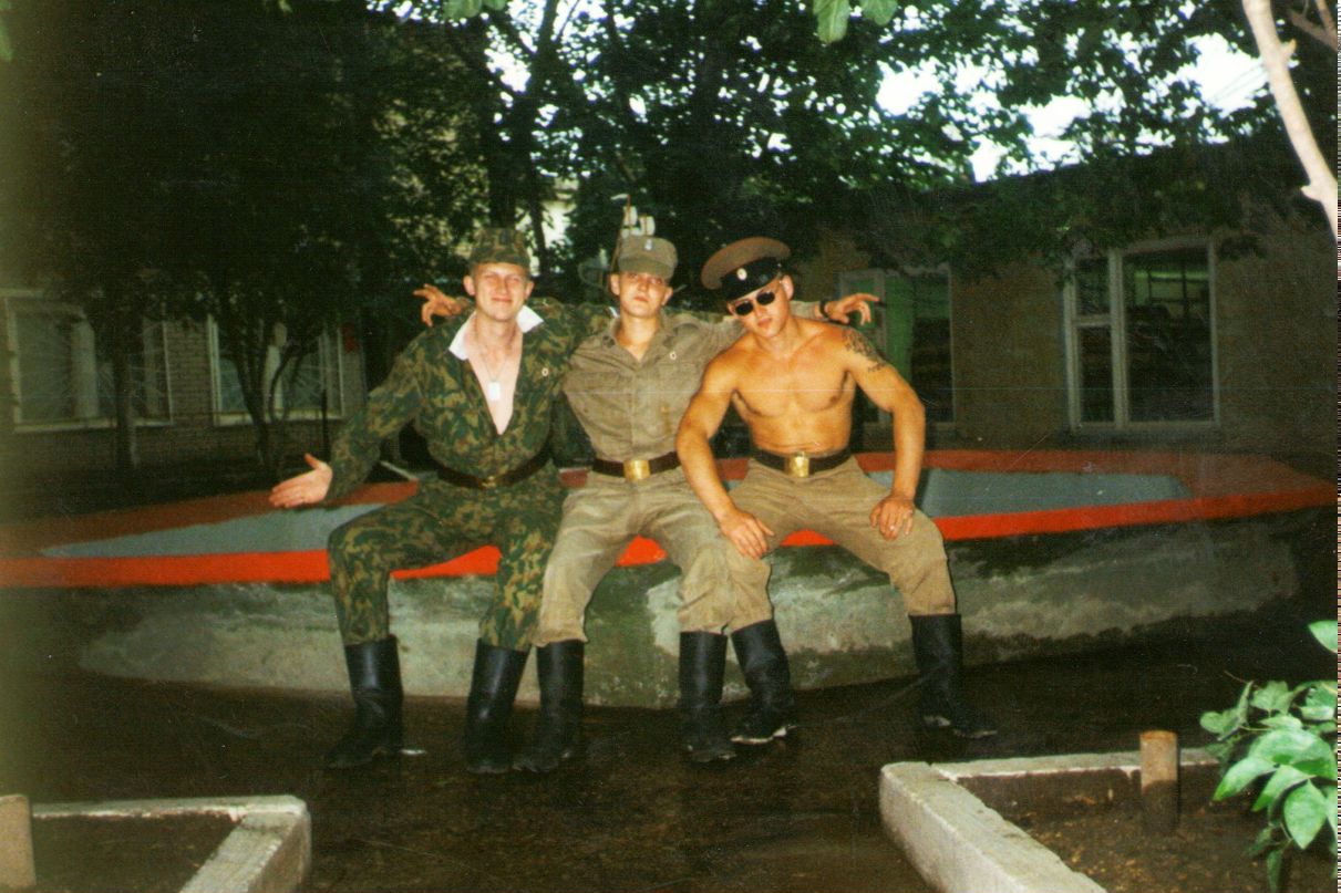 Роман Непомню котяра | Москва