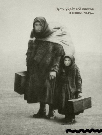 Александр Григорьев | Кишинев