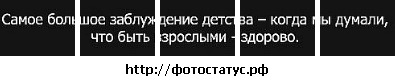 №2, Анютка Савчук, 32 года, Ровно №2, Анютка Савчук, 32 года, Ровно