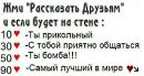 №35 Оксана Яшина 13.02: профиль, фото, статус - ВКонтакте