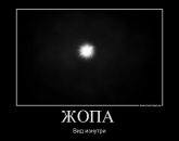Фотография Сергей Антоненко