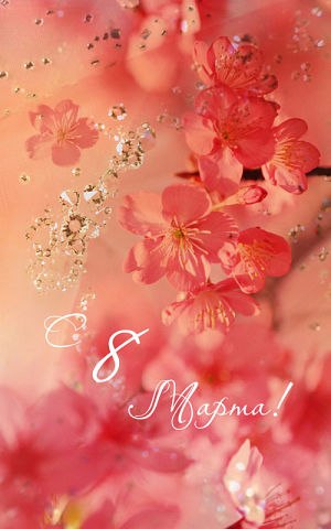 Анна Скалкина | Санкт-Петербург