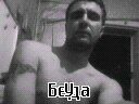 Антон Сенькин | Нижневартовск