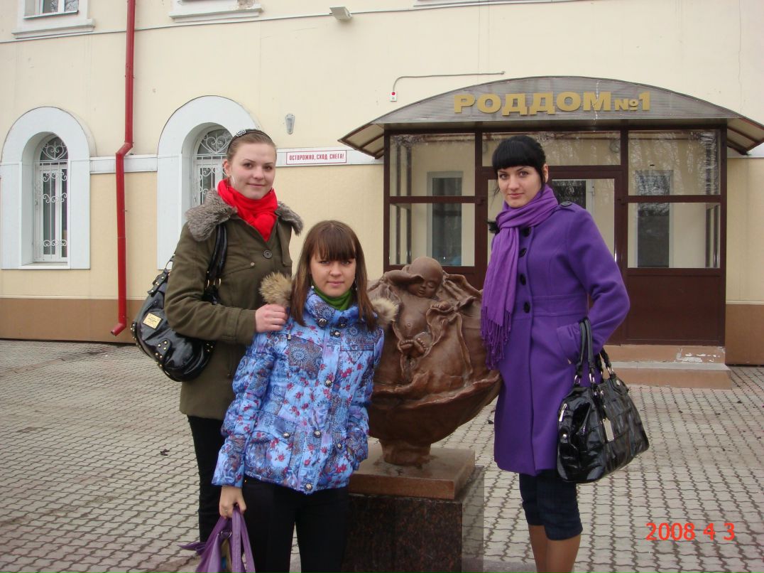 Татьяна Потешкина | Бийск