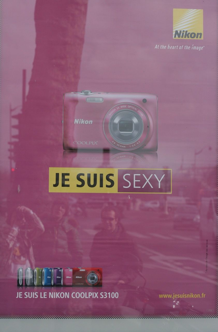 Серафим Хоронов | Москва