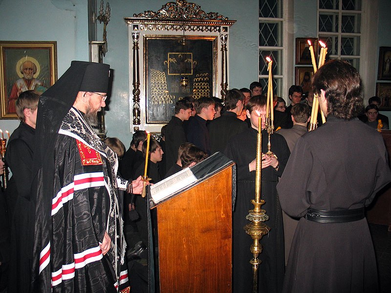 Сергей Власов | Нижнекамск