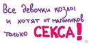 №18 Дима Телицын