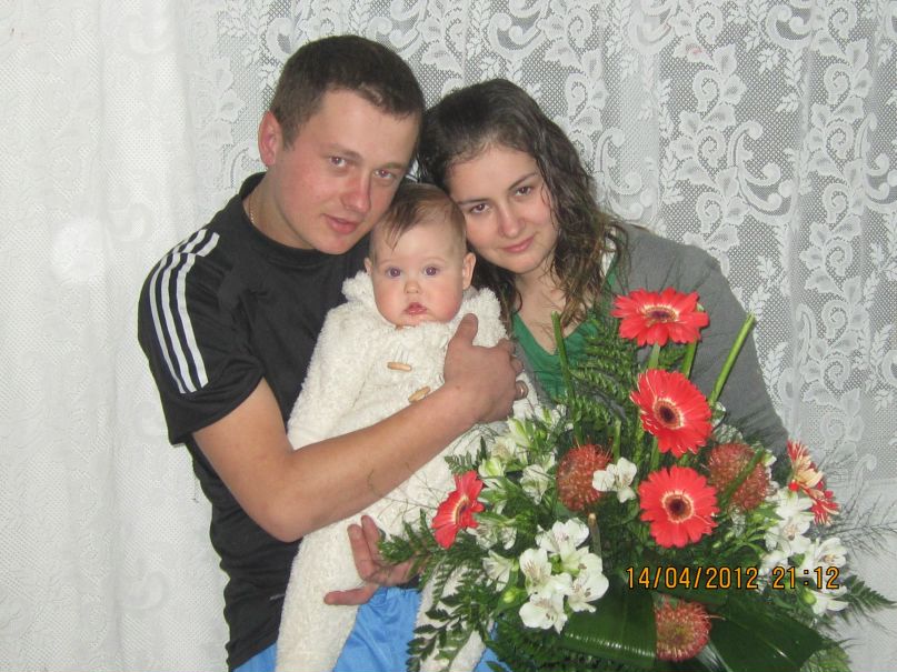 Василь Цісарчук | Городенка