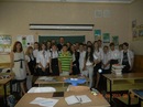 Фотография Хуллы Розы