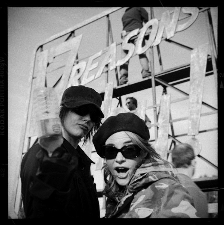 Маша Бортн | Саратов