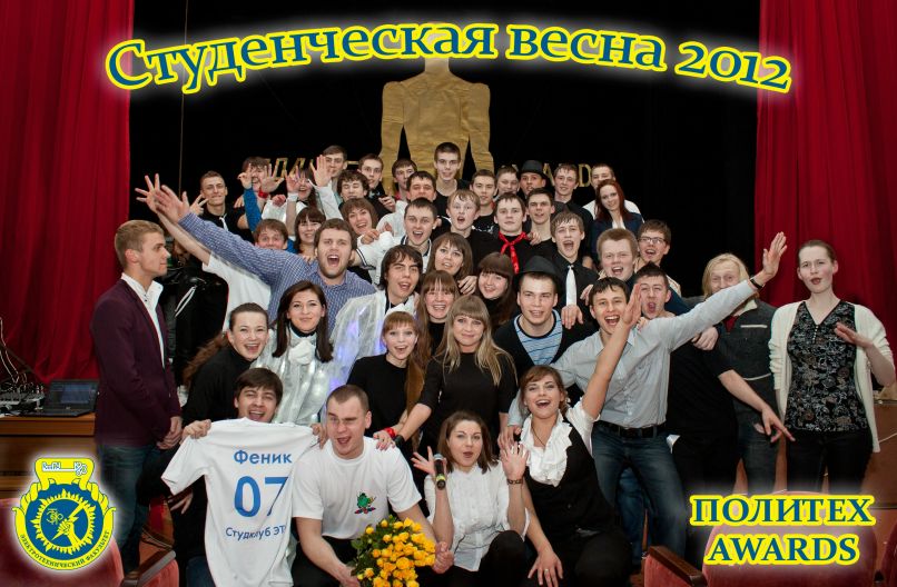 Анютка Рожкова Ань | Мураши