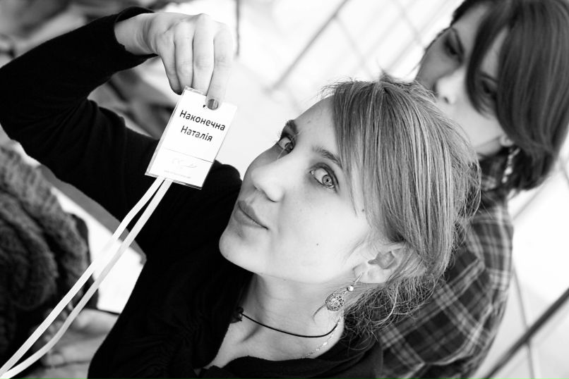 Наталя Наконечна | Львов