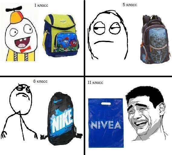 Владимир Митяев | Нижний Новгород