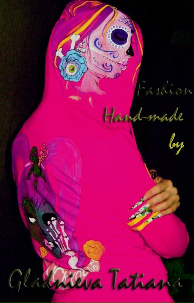 №42, Татьяна Гладнева, Запорожье №42, Татьяна Гладнева, Запорожье