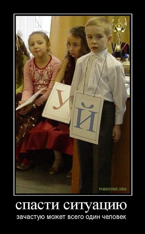 Василь Атаманчук Володимирович | Бережаны