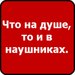 Давя Давич фотография #9