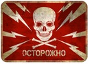 Фотография Сталина Иосифа