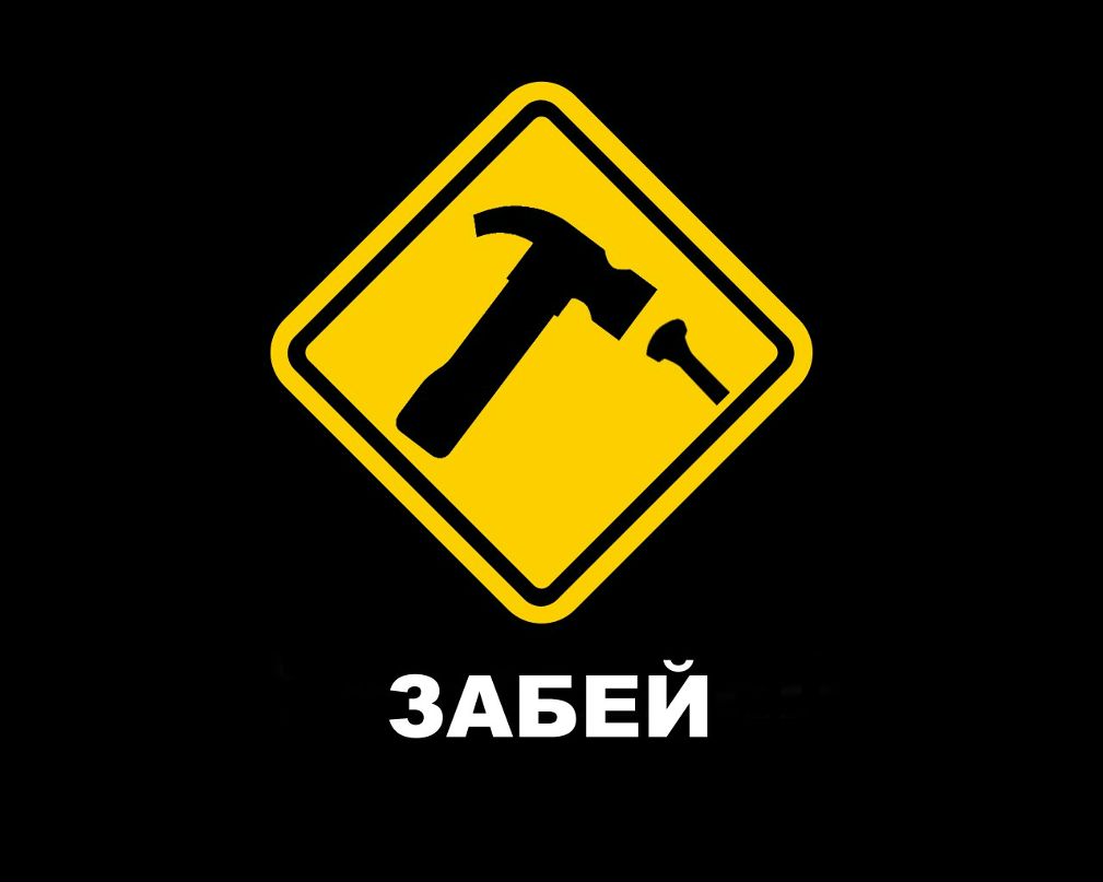 Хулер Хомушку | 