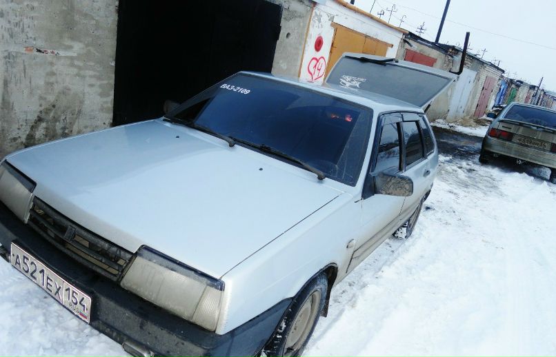 Сергей Вайсброт | Куйбышев