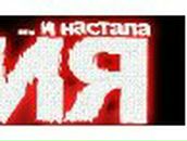 Антон Пылаев | Новоуральск