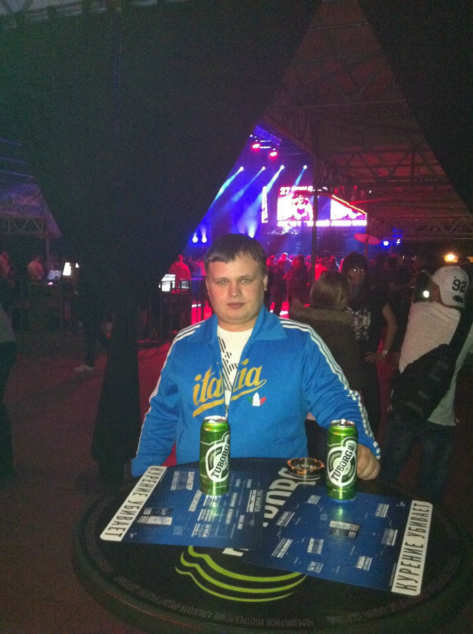 Андрей Вепринцев | Ревда