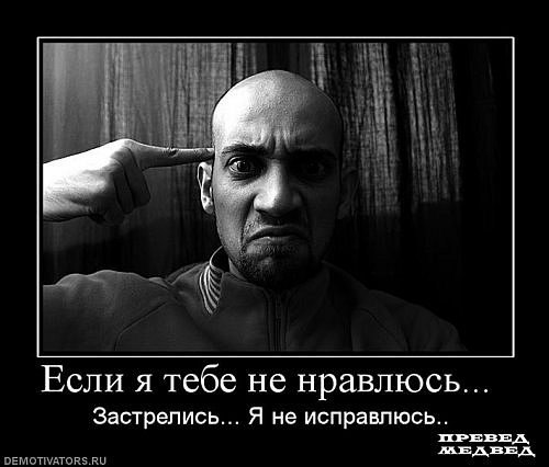 Олег Звягин | Санкт-Петербург