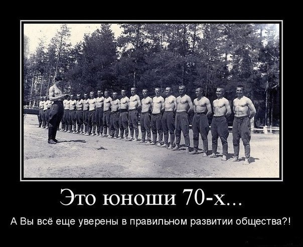 Trusov Andre | Санкт-Петербург