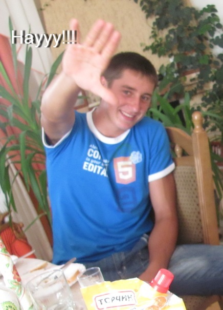 №79, Роман Пясецький, Львов №79, Роман Пясецький, Львов