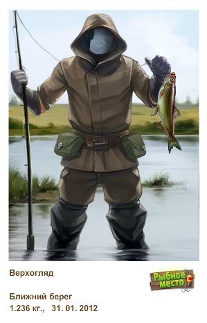 Женя Корсаков | Одесса