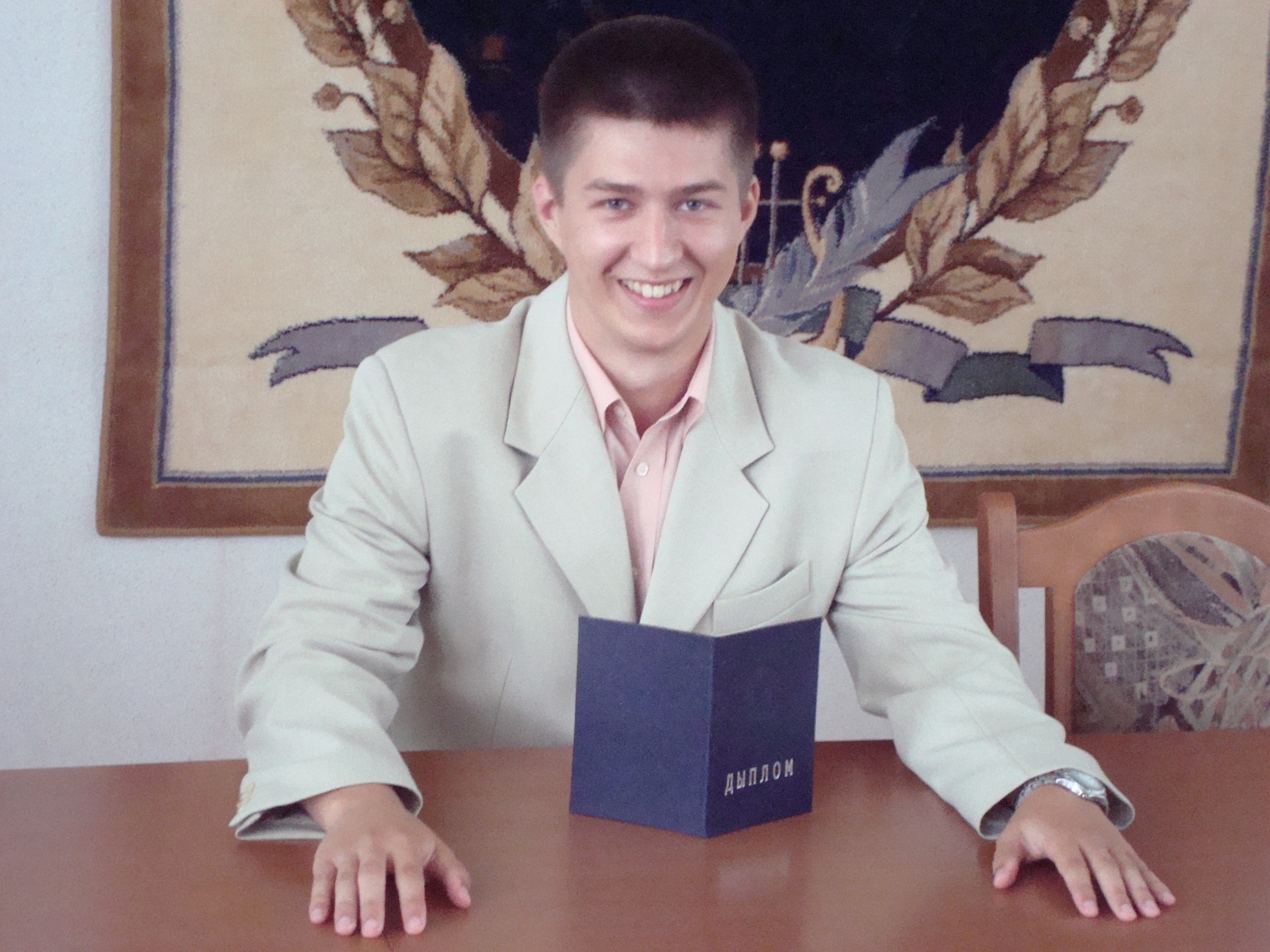 Фото профиля