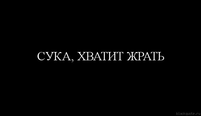 Янина Малаховская Александровна | Тула